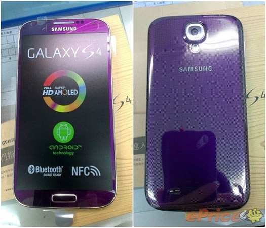 Samsung Galaxy S4 Se Deja Ver En Color Púrpura Purple Mirage