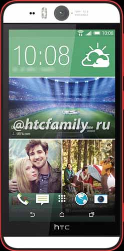 HTC Desire Eye rojo completo