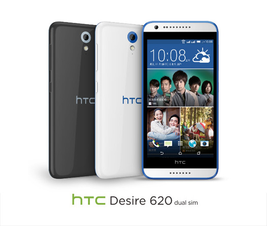 HTC Desire 620 oficial