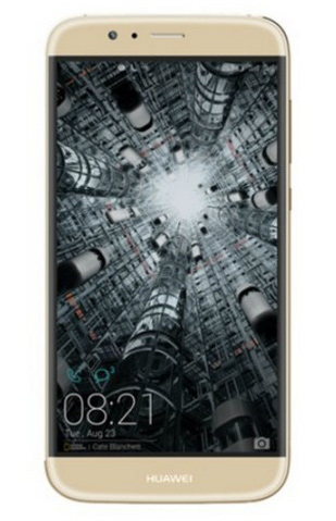 Huawei G8 color Oro pantalla