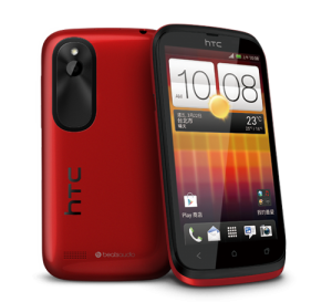 HTC Desire Q oficial color rojo