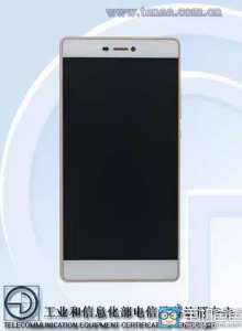 Huawei P8