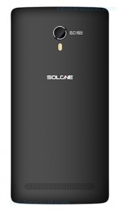 Solone Shake S4501 color negro cámara trasera