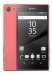 Sony Xperia Z5 Compact