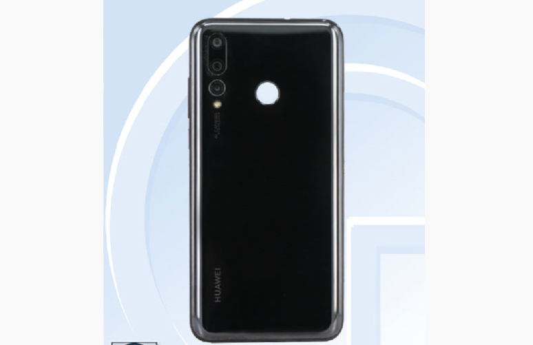 Huawei Nova 4 cámara